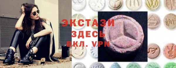 mdpv Беломорск