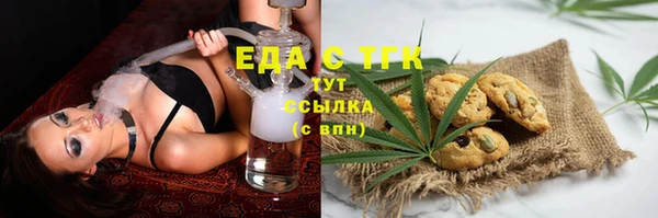 скорость Сафоново