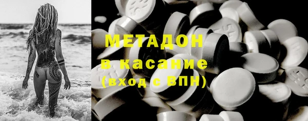 герыч Белоозёрский
