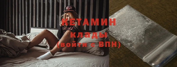 PSILOCYBIN Белокуриха