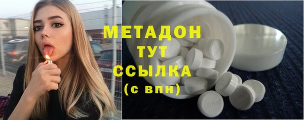mdpv Беломорск