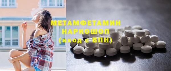 mdpv Беломорск