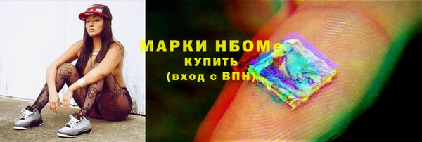 mdpv Беломорск