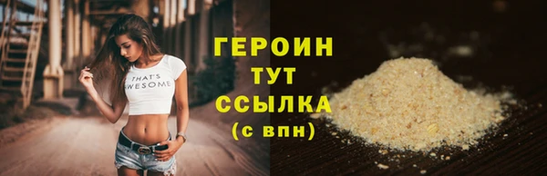 mdpv Беломорск
