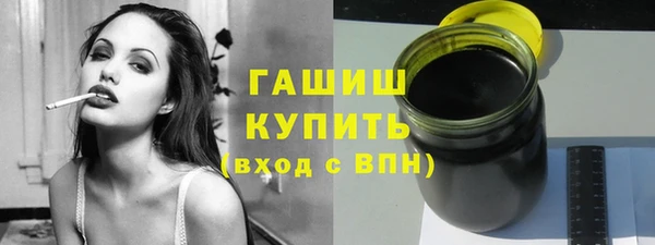mdpv Беломорск