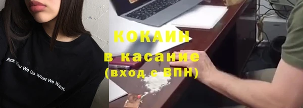 герыч Белоозёрский