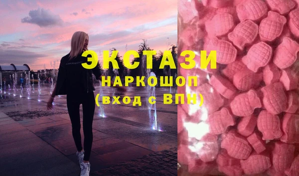 mdpv Беломорск