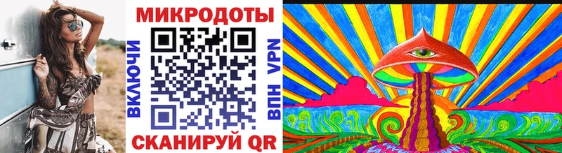 blacksprut ссылка  Кузнецк  Псилоцибиновые грибы мухоморы 