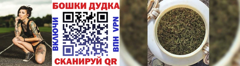 Шишки марихуана MAZAR Кузнецк