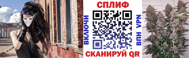 Бошки Шишки SATIVA & INDICA  OMG вход  Кузнецк 